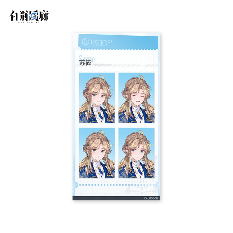 官方周边 预览 GF000830.jpg