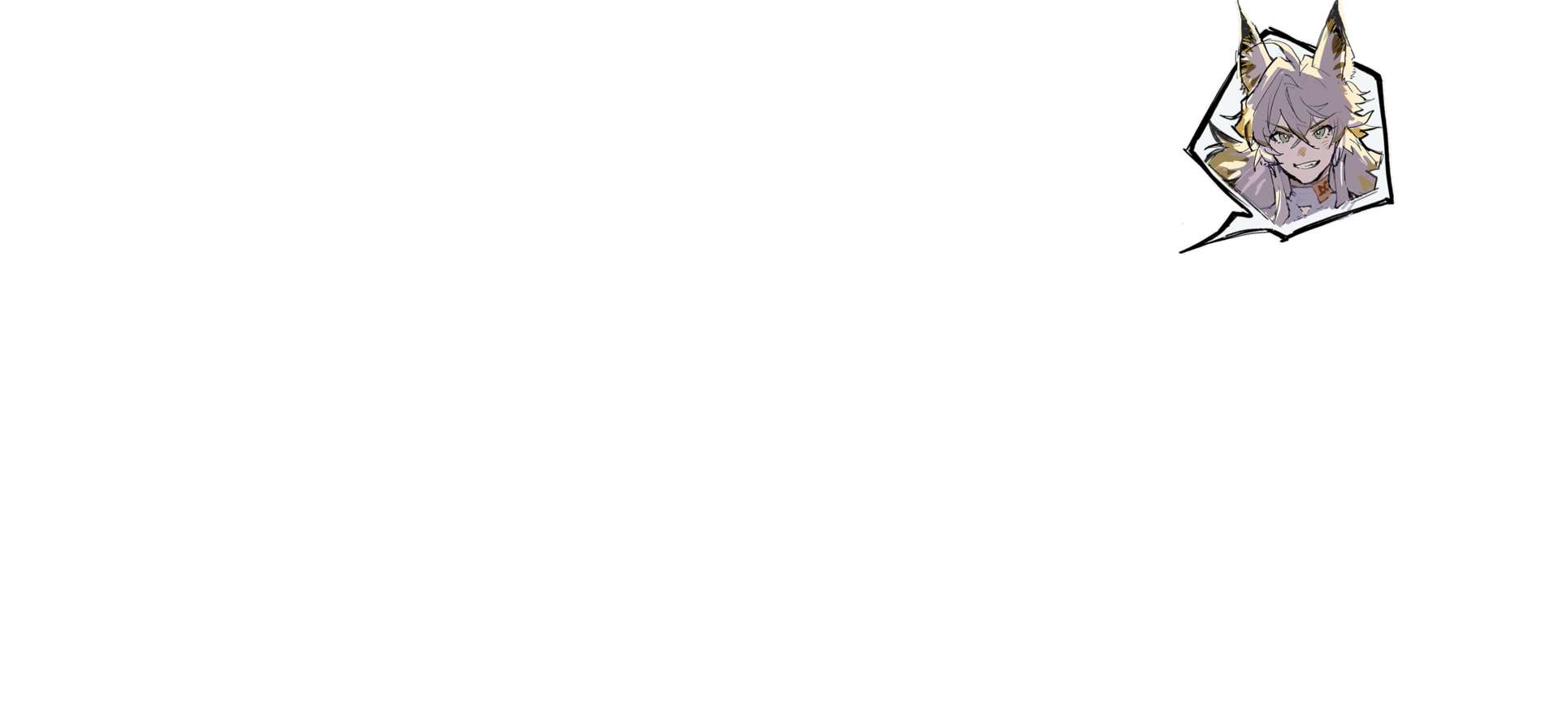 剧情CG 非龙 26.png
