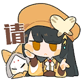玩家头像 凤无梦·轮到你了.png
