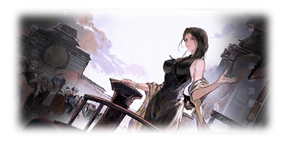剧情图片 不逢「缘」 无从问.png