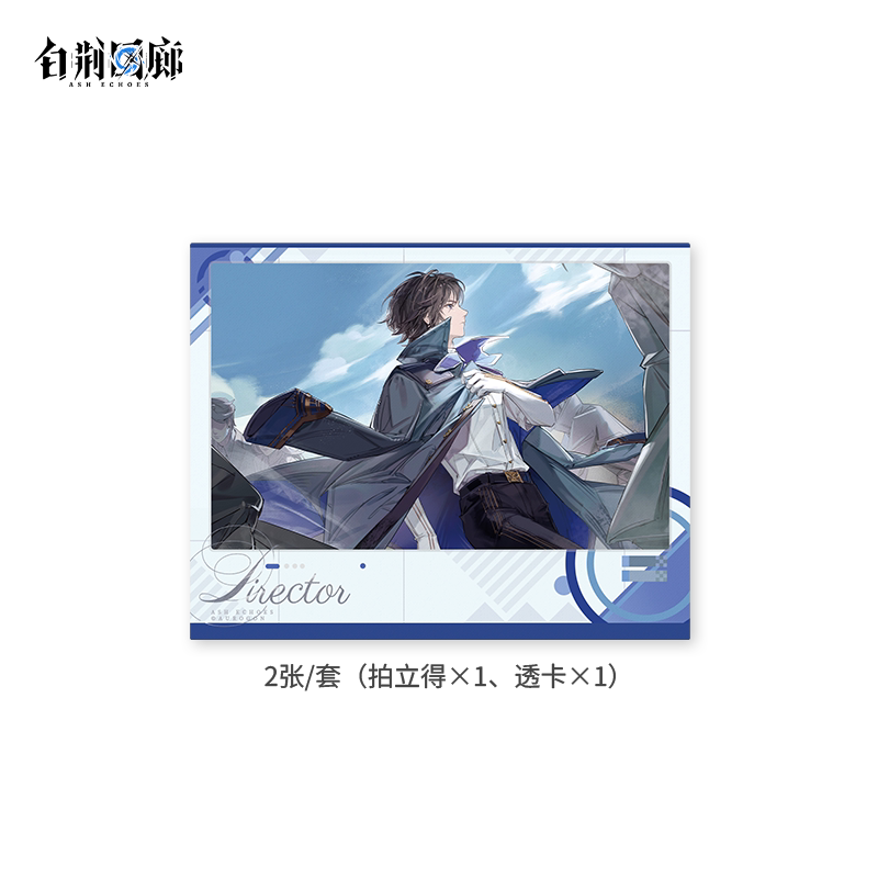 官方周边 预览 GF000889.jpg