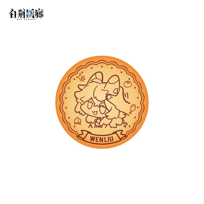官方周边 预览 GF000460.jpg