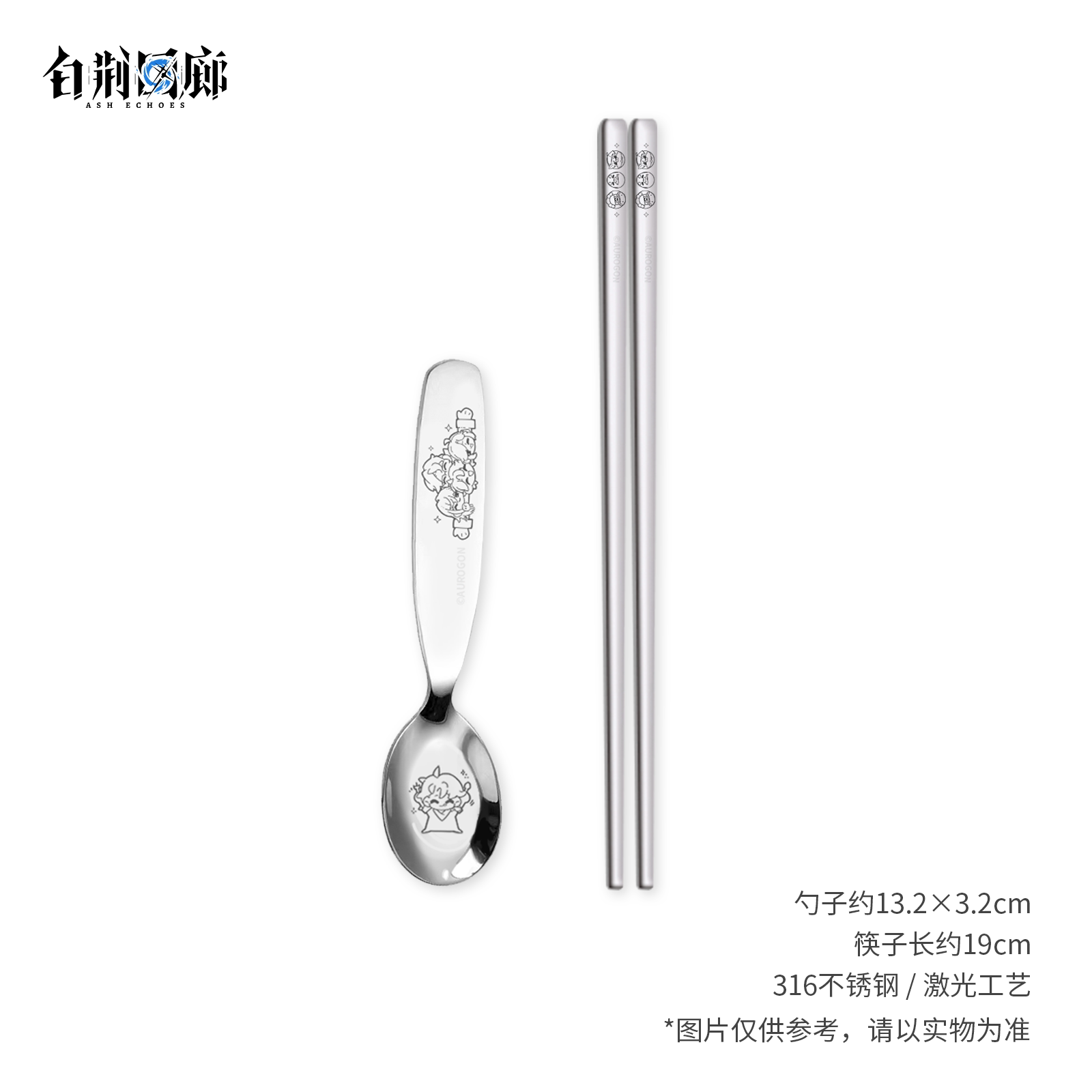 官方周边 预览 GF000891.jpg