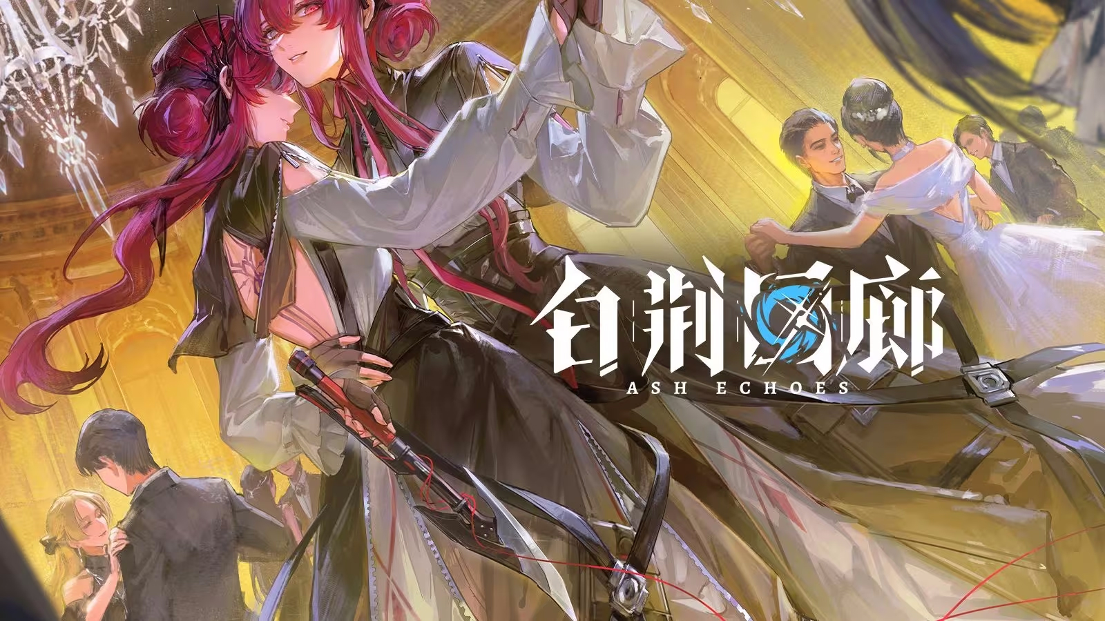 视频封面 新增记忆烙痕展示丨为伍.jpg