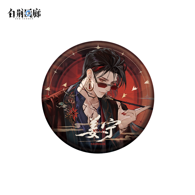 官方周边 预览 GF000698.jpg