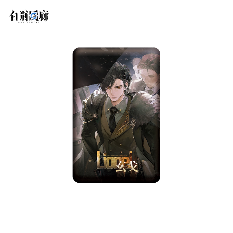 官方周边 预览 GF000704.jpg