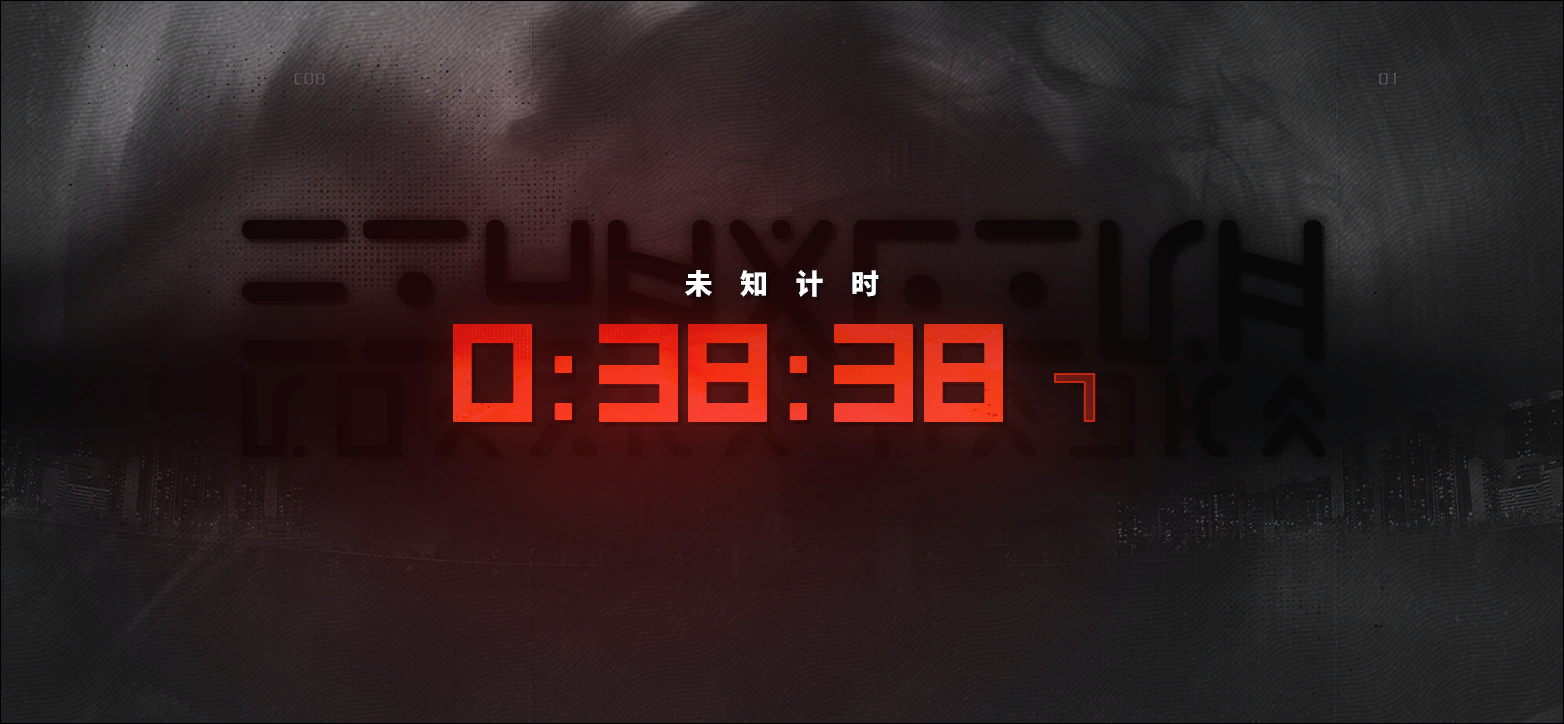 剧情CG 向烟火许愿吧 73.png