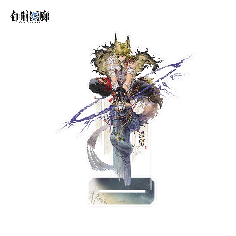 官方周边 预览 GF000436.jpg