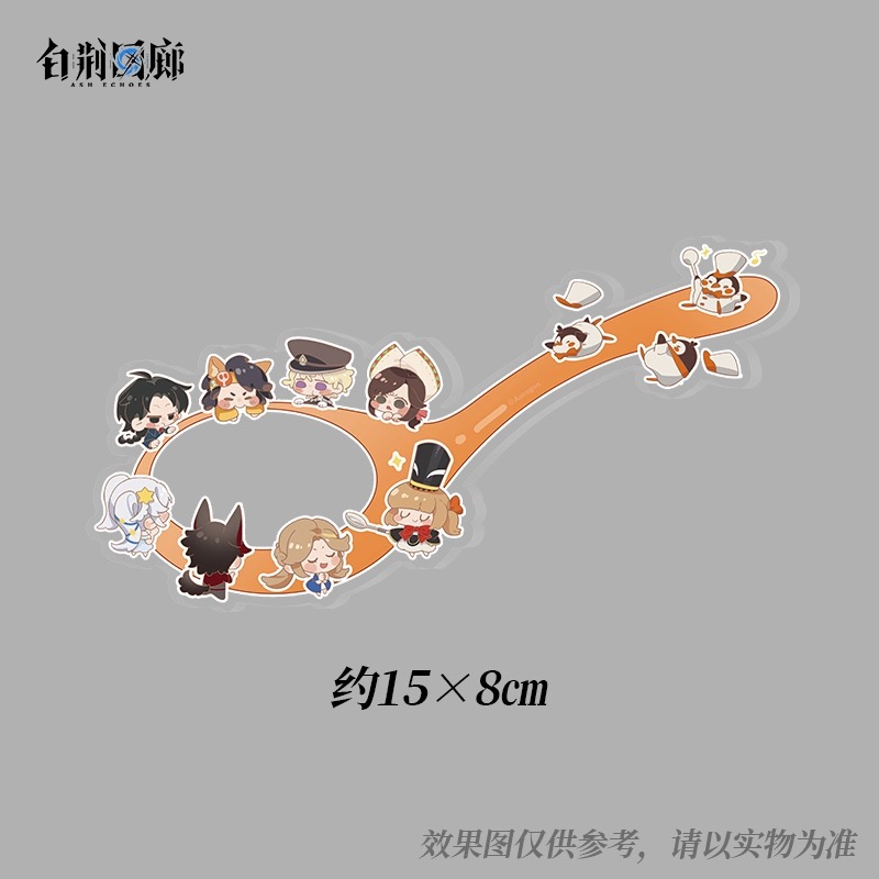 官方周边 预览 GF000508.jpg