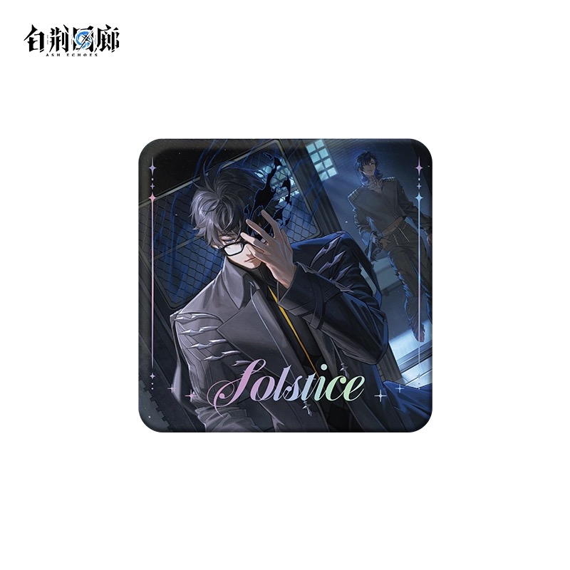 官方周边 预览 GF000562.jpg