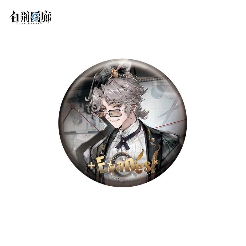 官方周边 预览 GF000619.jpg