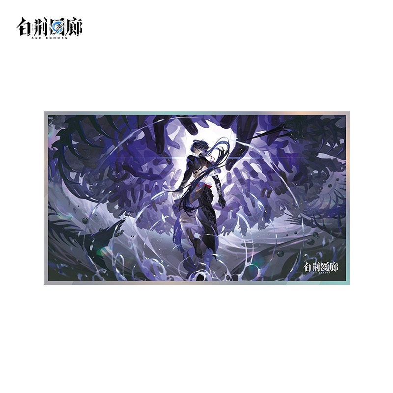 官方周边 预览 GF000441.jpg