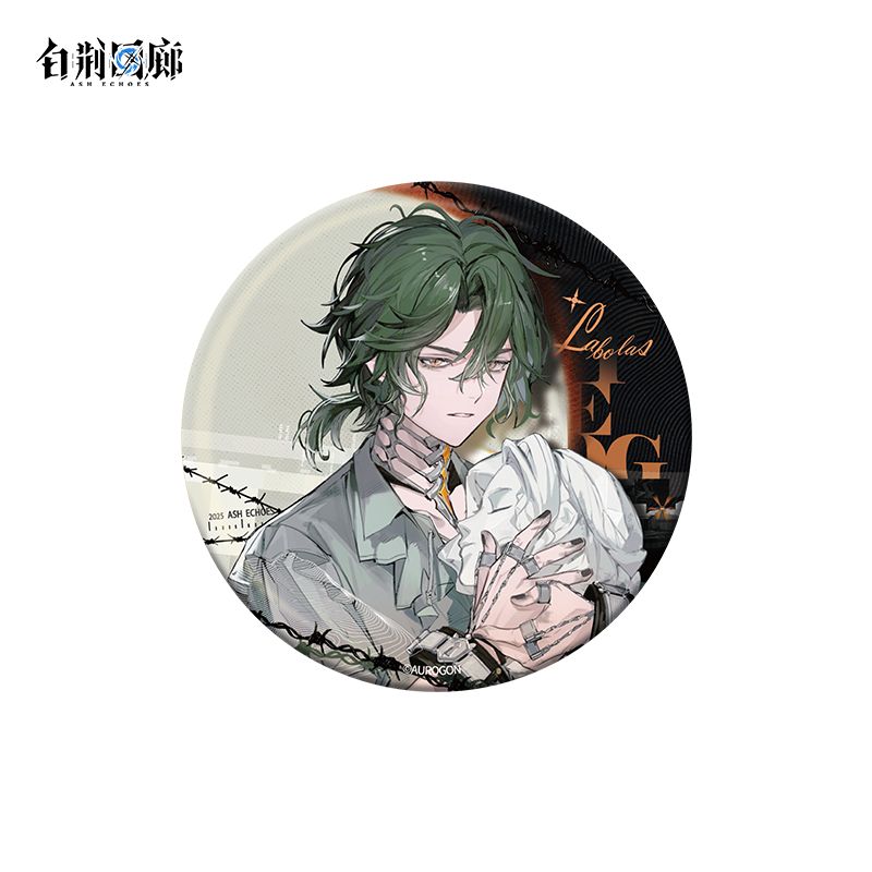 官方周边 预览 GF000470.jpg