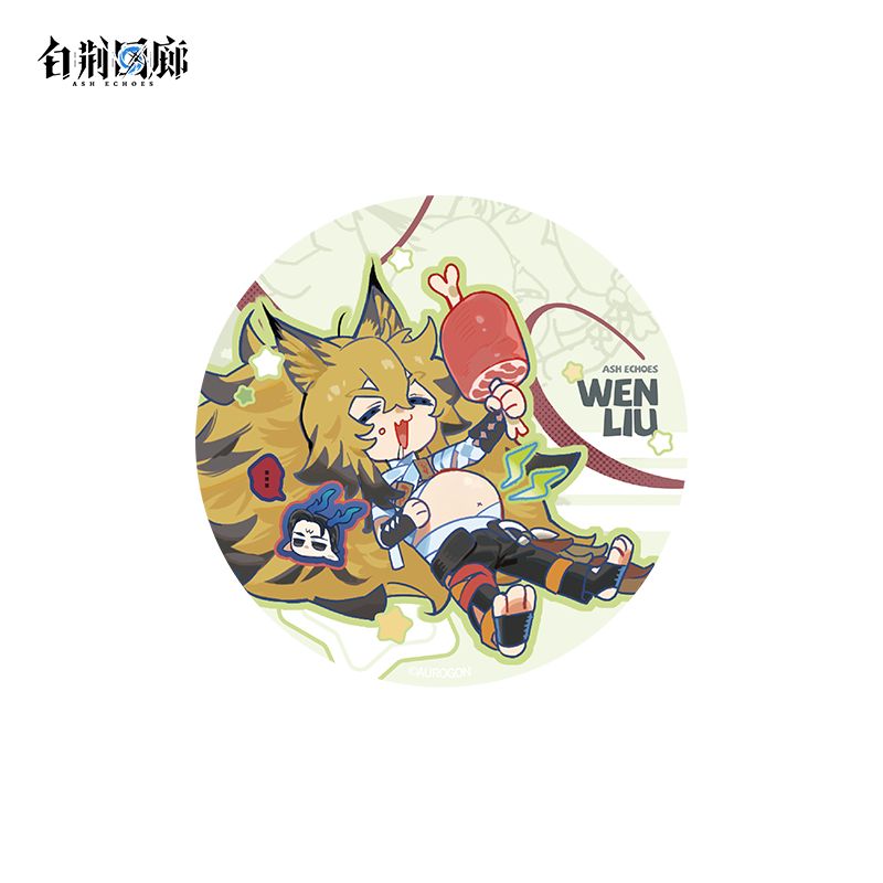 官方周边 预览 GF000466.jpg