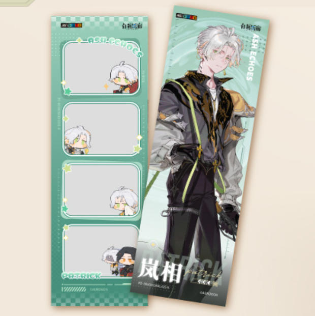 官方周边 预览 LD000105.jpg