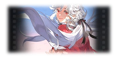 剧情图片 当祢如是说 新生.png