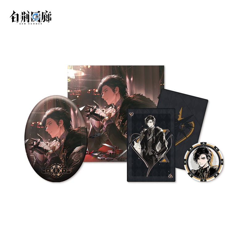 官方周边 预览 GF000701.jpg