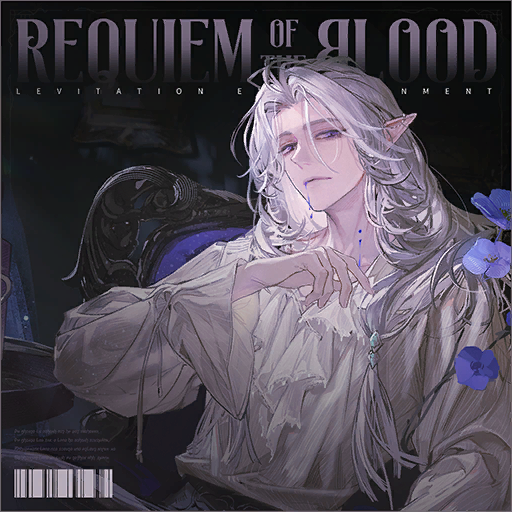 官方音乐 专辑封面 Requiem of the Blood.png