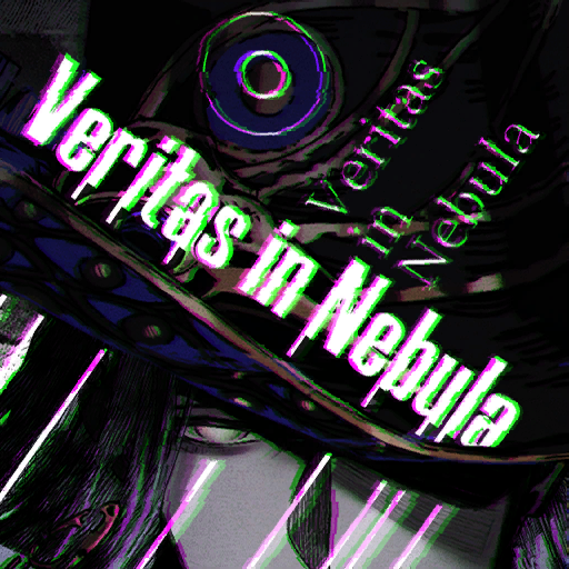 官方音乐 专辑封面 Veritas in Nebula.png