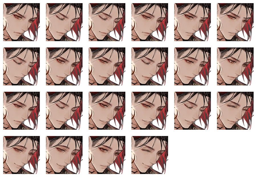 剧情角色 姜宁（森罗） 表情4.png