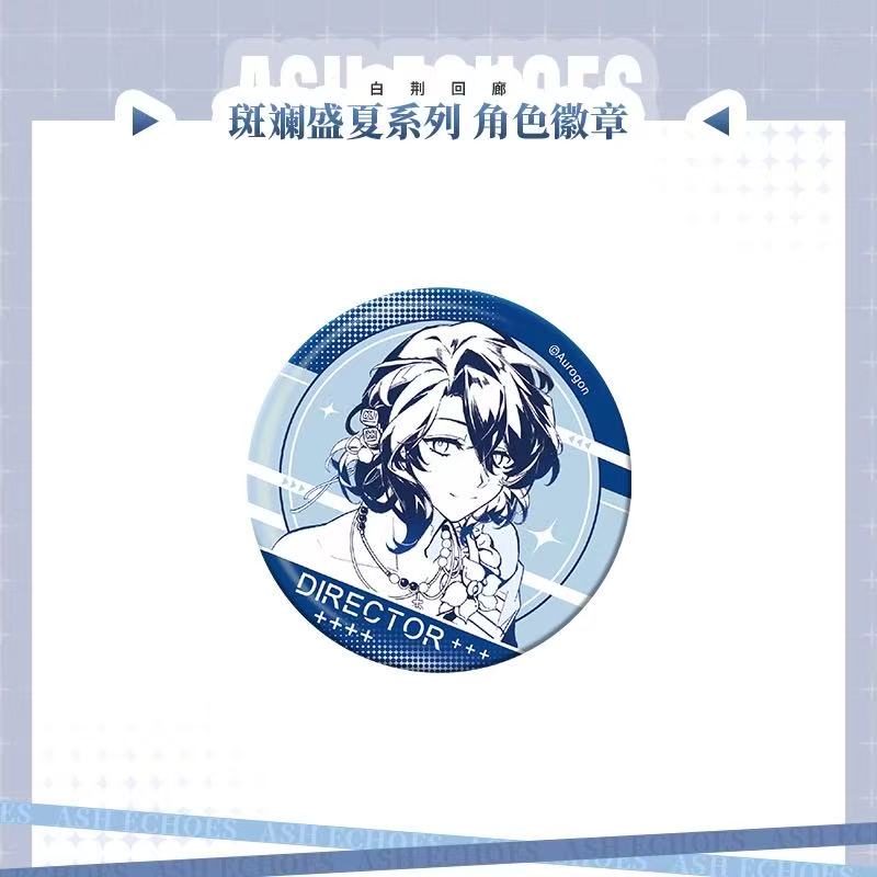 官方周边 预览 GF000518.jpg