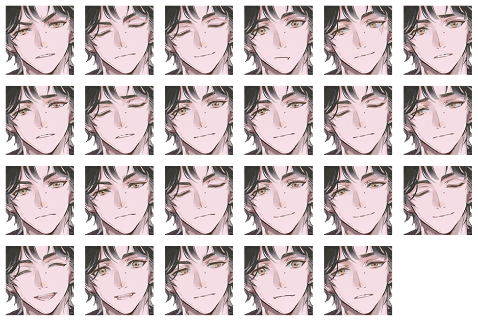 剧情角色 丁苑青（森罗） 表情2.png