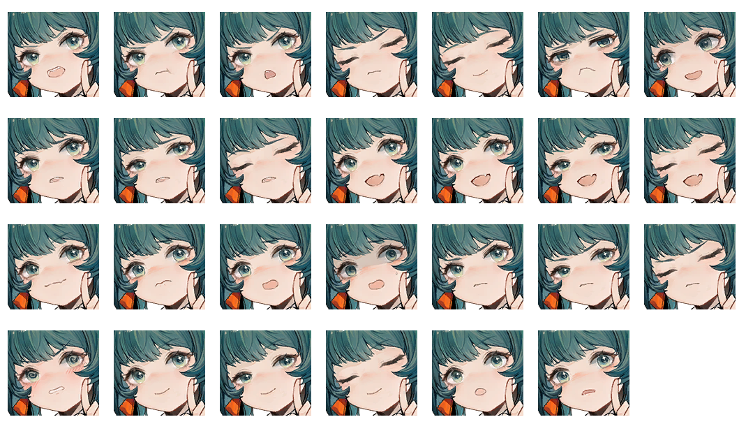剧情角色 田莹（森罗） 表情.png