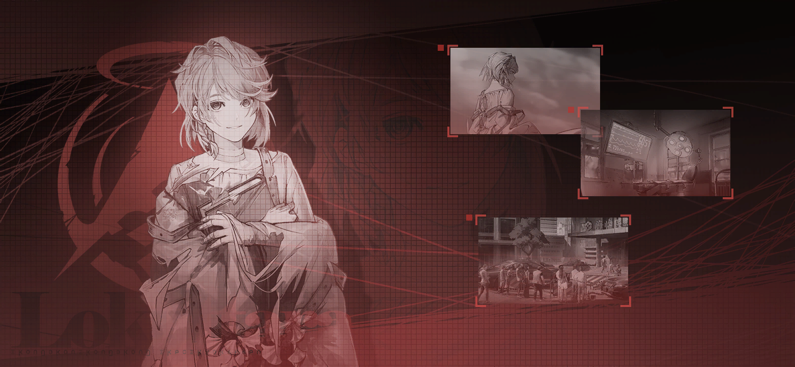 剧情CG 当祢如是说 01.png