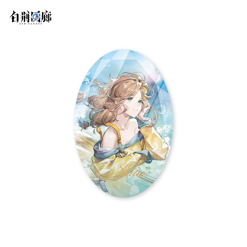 官方周边 预览 GF000836.jpg