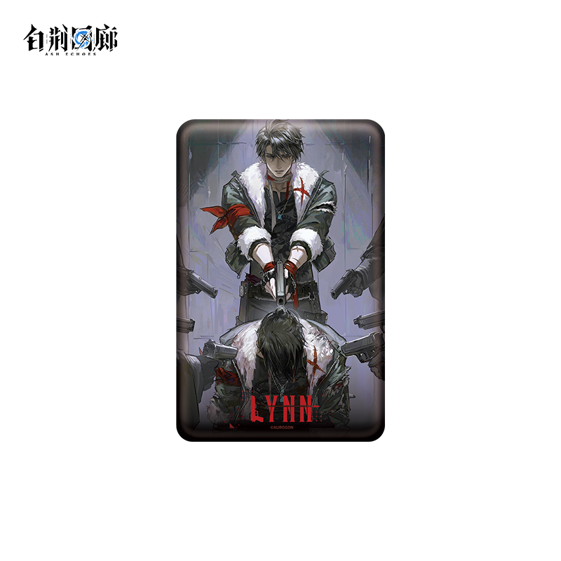 官方周边 预览 GF000636.jpg