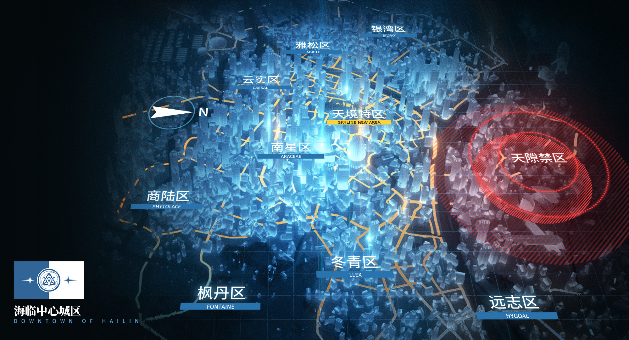 森罗地图 海临.jpg
