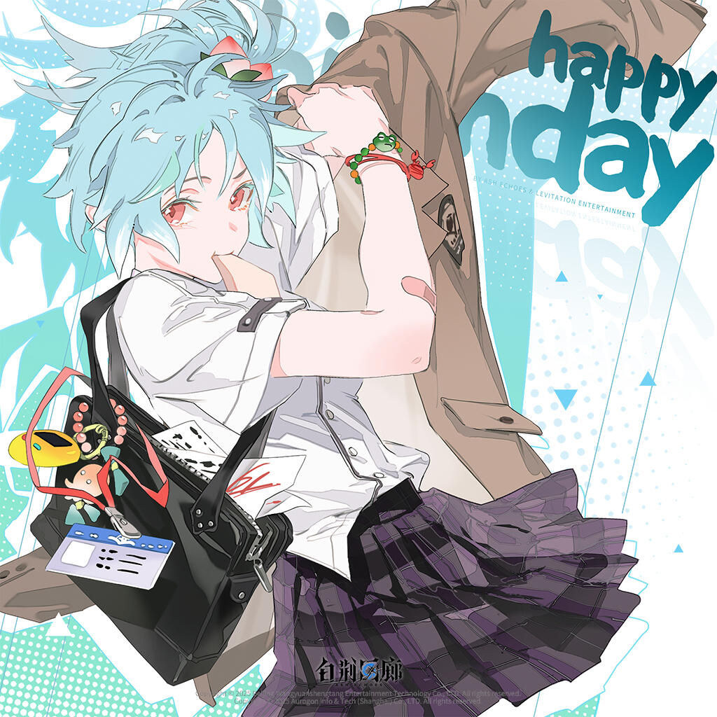 官方图片 角色相关 250403 元桃桃生日Celebrate.jpg