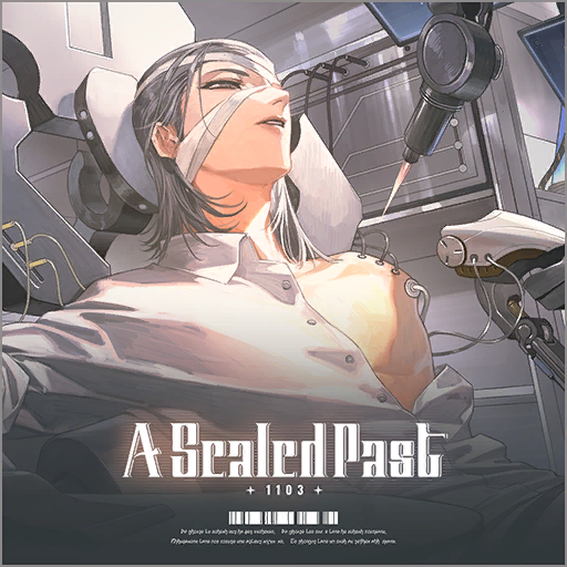官方音乐 专辑封面 A Sealed Past.png