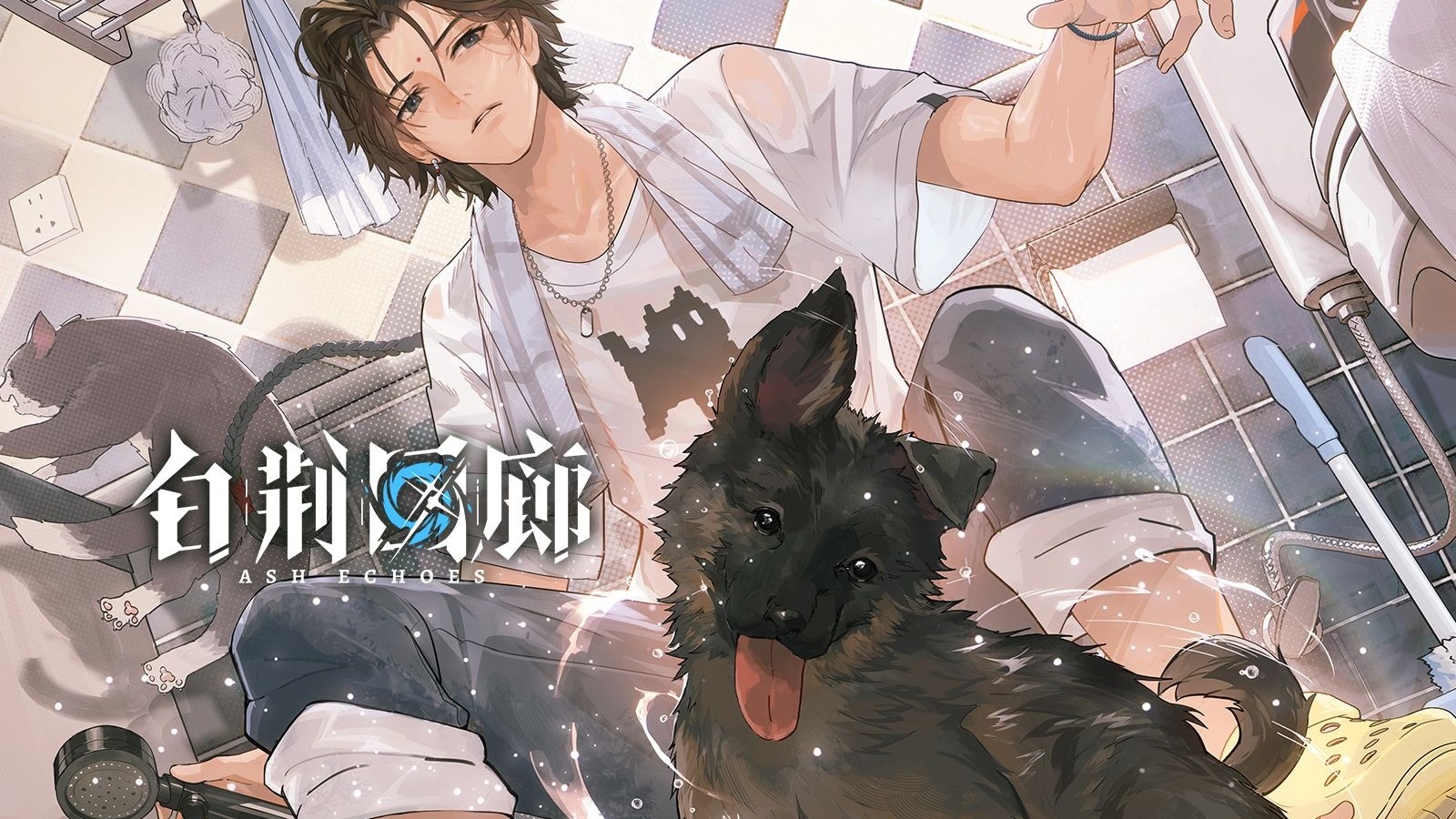 视频封面 新增记忆烙痕展示|洗出汪外.jpg