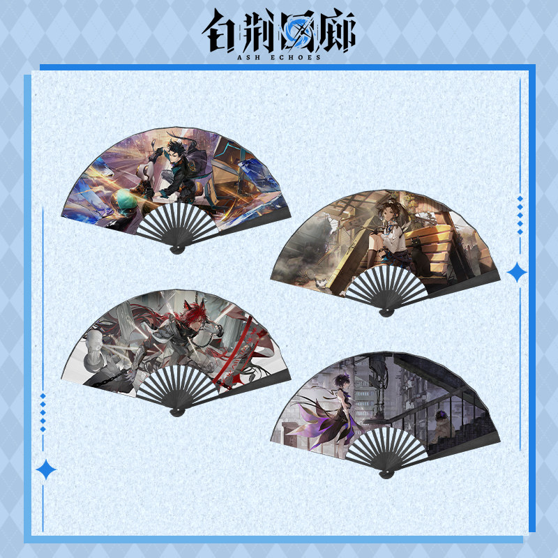 官方周边 预览 LD000125.jpg