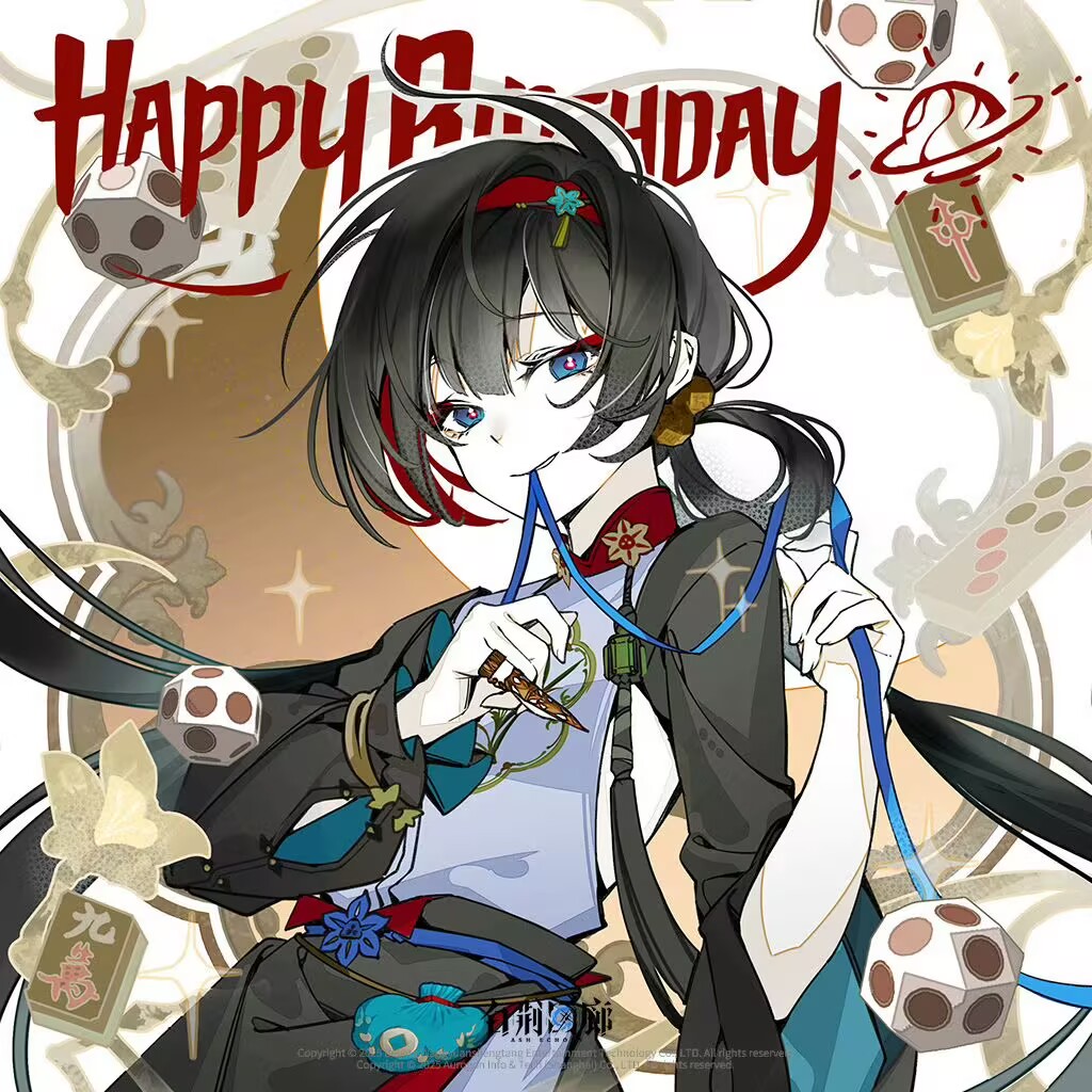 官方图片 角色相关 250201 珑生日Celebrate.jpg