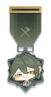Icon 徽章 single 铭心·拉波.png