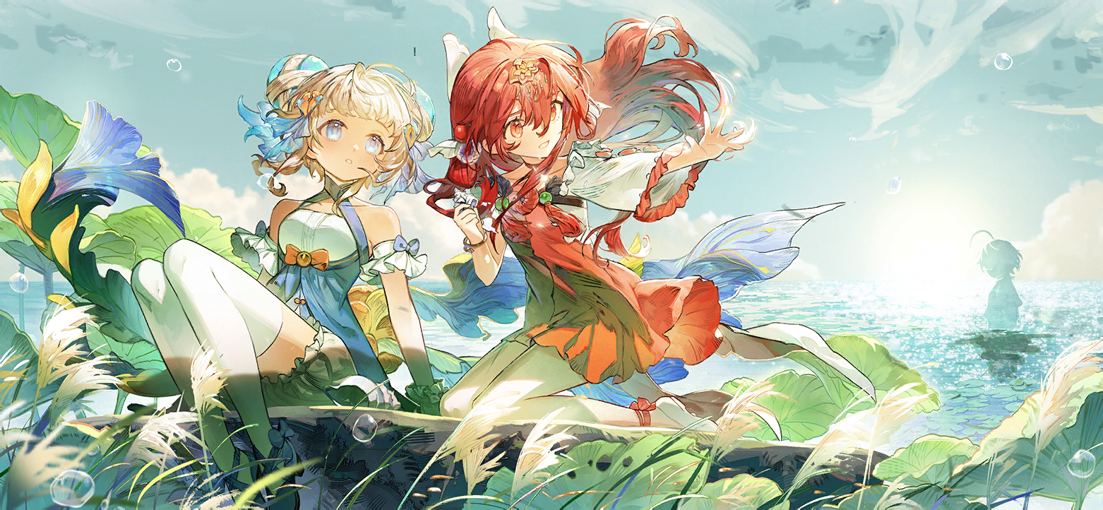 记忆烙痕 芳年未及 立绘.png