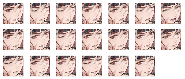 剧情角色 奥德（斯奈菲尔） 表情2.png