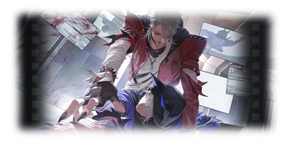 剧情图片 烙痕 封喉.png