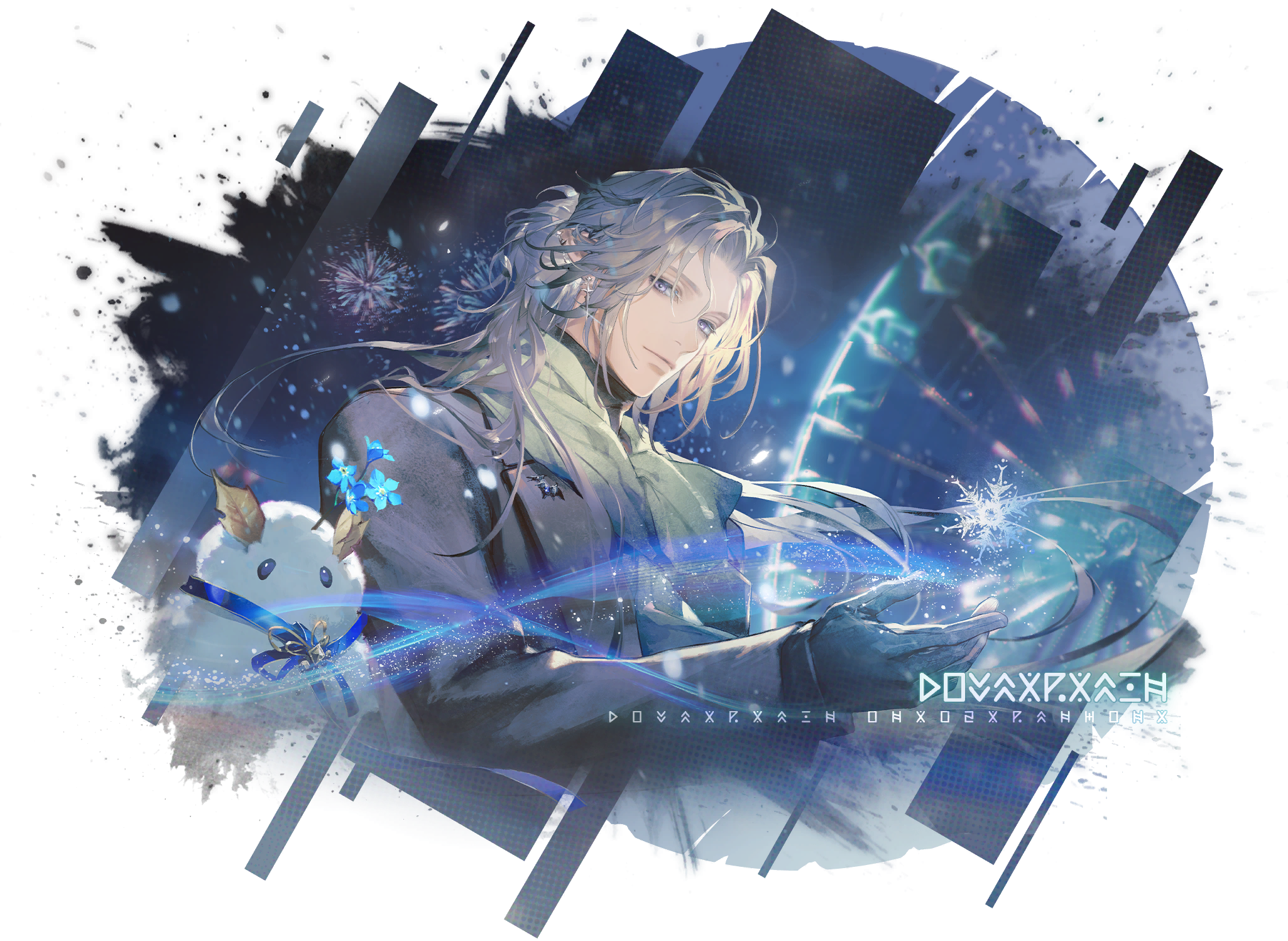 森罗映像 明月尘 雪夜与赞美诗 立绘2.png