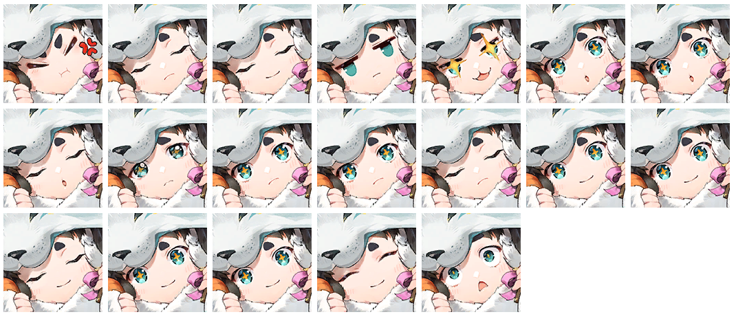 剧情角色 卯绒绒（乌瑞亚） 表情4.png
