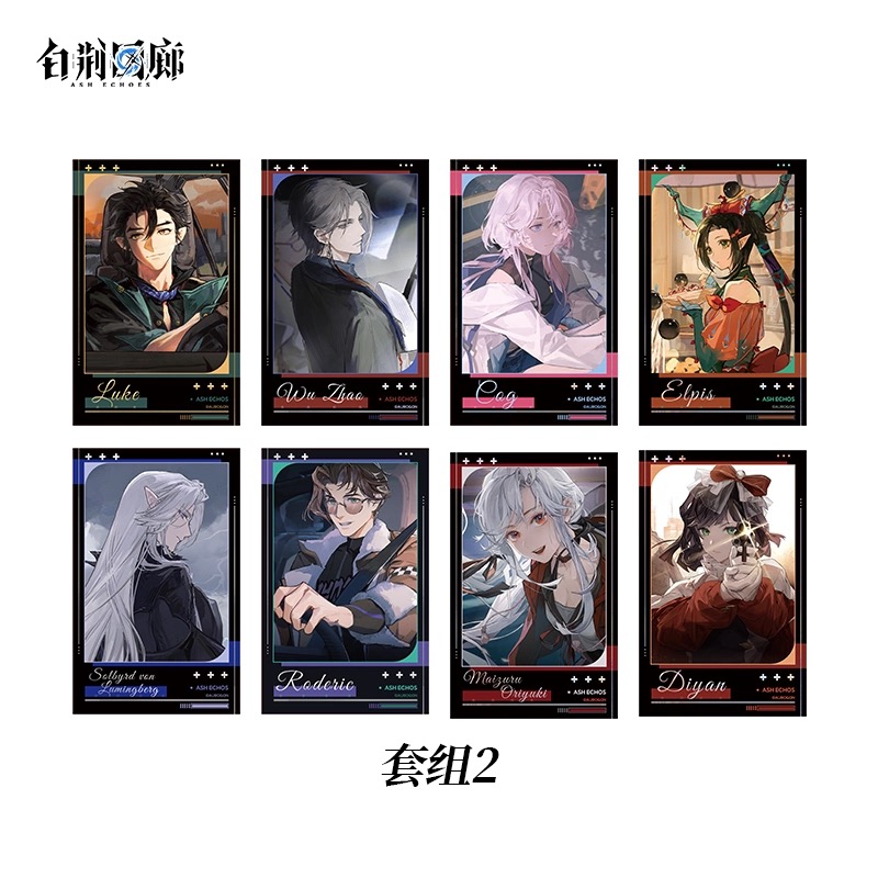 官方周边 预览 GF000515.jpg