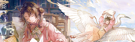 记忆烙痕 枕芳菲 缩略图.png