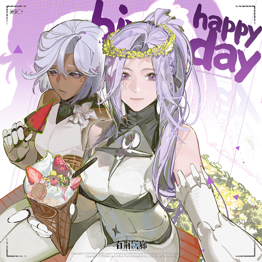 官方图片 角色相关 250705 缇诗生日Celebrate.jpg