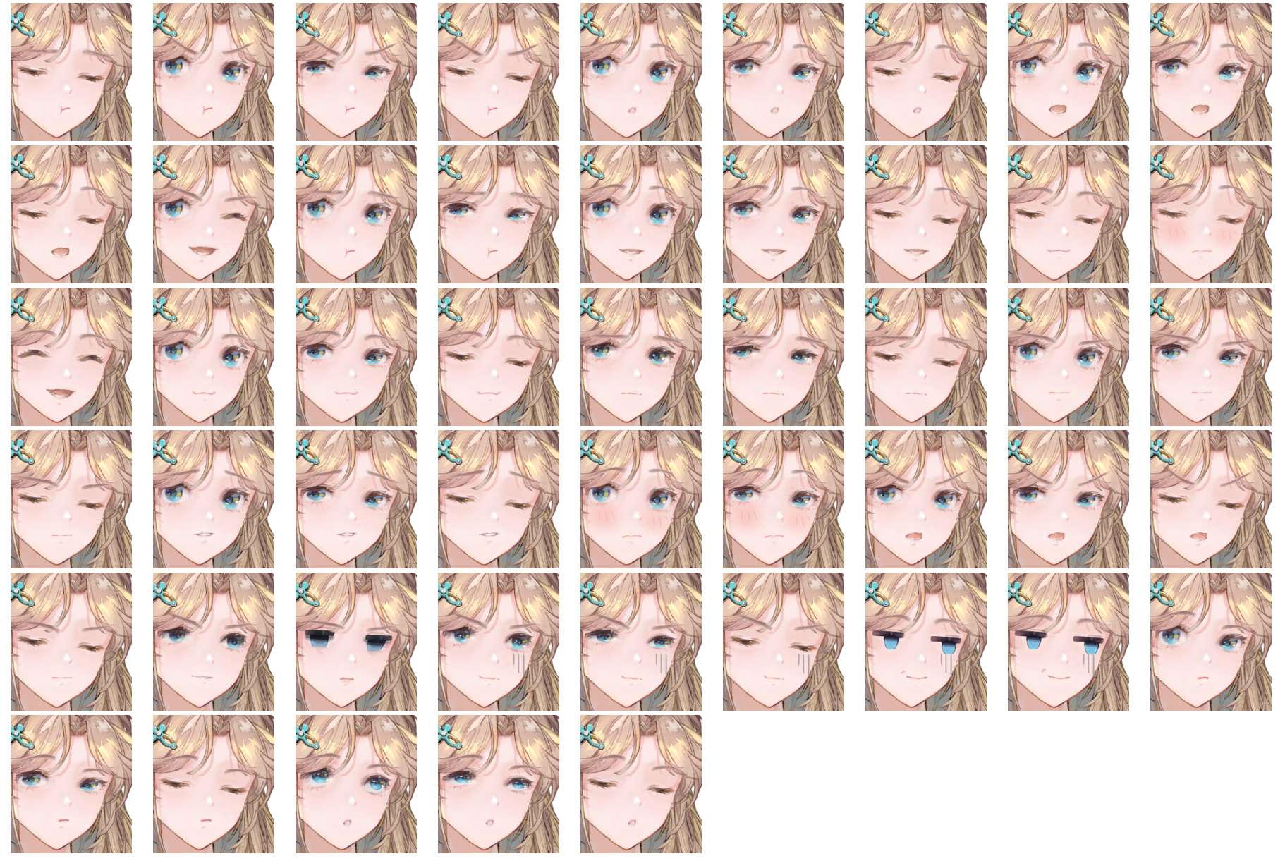 剧情角色 苏筱（森罗） 表情2.png