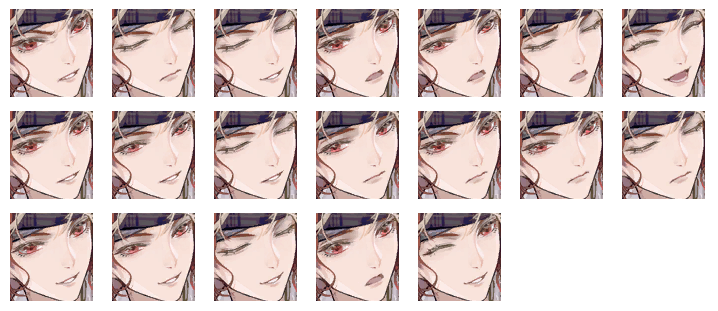 剧情角色 奥德（斯奈菲尔） 表情.png
