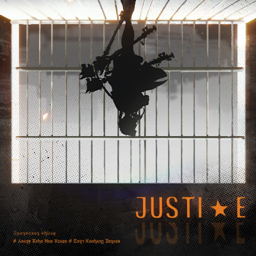 官方音乐 专辑封面 JUSTI★E.png