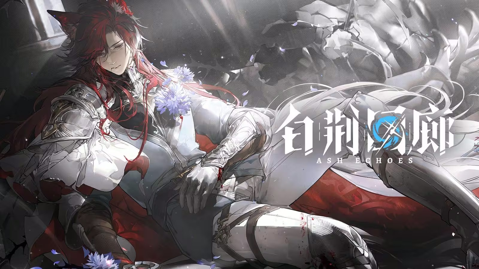 视频封面 新增记忆烙痕展示丨蚀冕.jpg