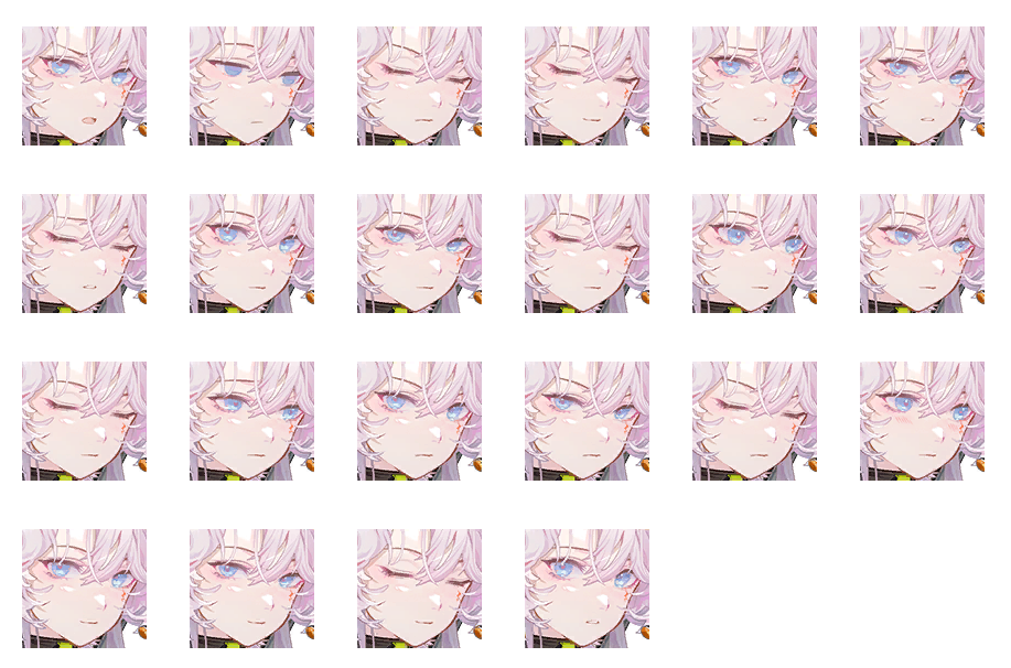 剧情角色 余音（艾达） 表情.png